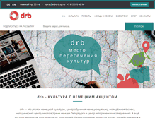 Tablet Screenshot of drb.ru